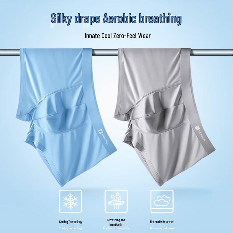 FitonTon Men's Ice Silk Antibacterial Boxer Briefs 4-Pack