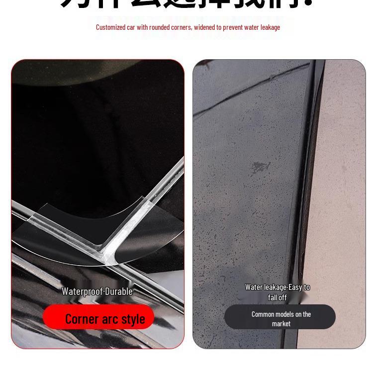 Waterproof Panoramic Sunroof Seal Strip - Leakproof, Rainproof Adhesive for Cars