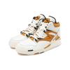 Reebok Pump Omni Zone 2 Radiant Ochre Men Sneakers Orange Chalk Pure-Grey 100033886