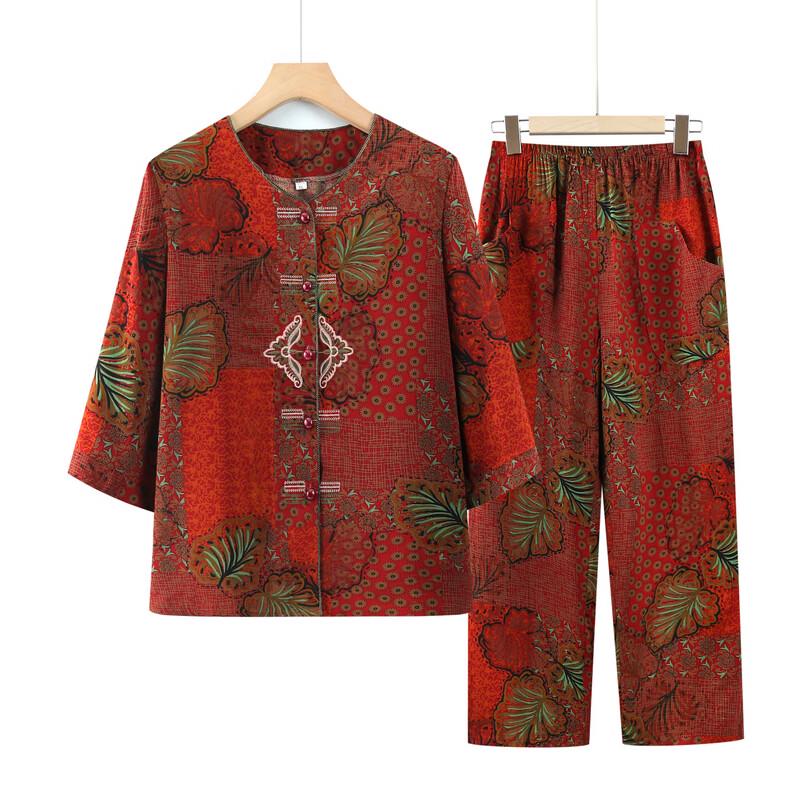 Elderly Women's Breathable Spring Summer Cardigan Set