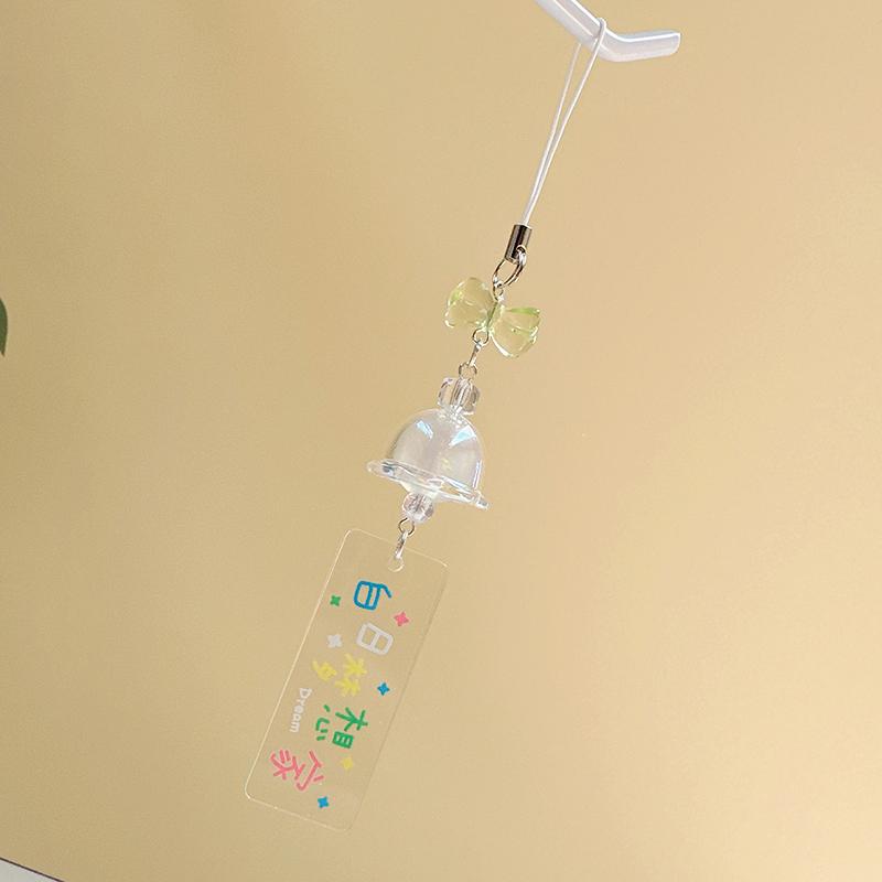 Elegant Exquisite Lucky Words Sign Wind Chime Phone Charm Lanyard For Women Girl Sweet Fresh Beaded Keychain Bag Hanging Jewelry