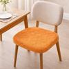 Thickened Jacquard Office Chair Cover Elastic Dining Chair Cover Soft Chair Protector  Office
