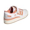 Adidas Forum 84 Low 'White Hazy Copper' Sneakers G57966