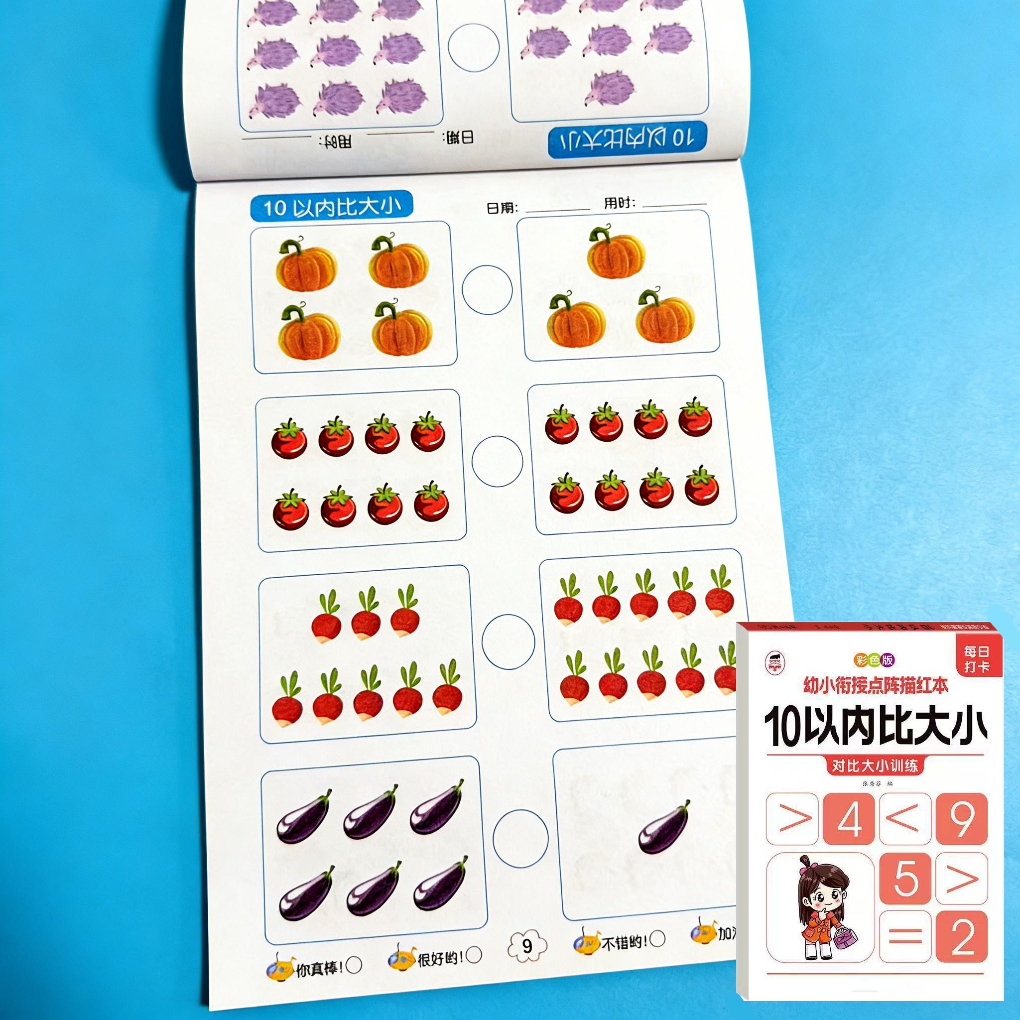

62 Pages Kids Math Workbook, Dot Matrix Tracing Book for Number Comparison, Preschool Learning Activities Book for Kids Age 3-6