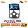Android 16 Auto Car Radio For Toyota Rush DAIHATSU TERIOS Video Multimedia Player 2k Touch Screen 5G Wifi Bluetooth Wireless RSD