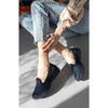 Women's Knitwear Comfort Casual Slip-On Lightweight Shoes Sneakers
