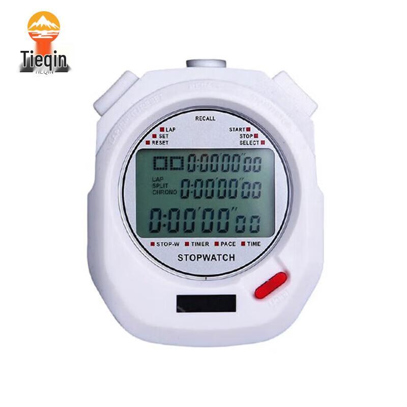 Multi-Lane Electronic Stopwatch