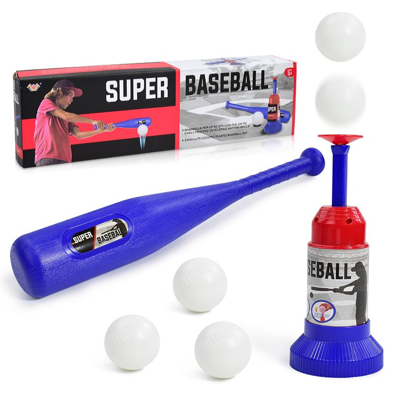 Kids Baseball Ball Toy Automatic Serve Baseball Bat Practice Pitching Launcher Toys Parent Child Interactive Outdoor Toys Gift