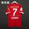 2526 Bayern Munich Home Muller No. 25 Commemorative Jersey No. 9 No. 10 Player Version Fan Version Football Jersey Children