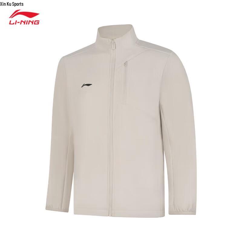 Li-Ning Winter Fleece-Lined Stand Collar Sports Jacket