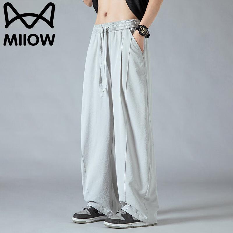 MiiOW Men s Summer Thin Straight-Leg Quick-Dry Casual Pants M
