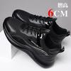 Spring and Autumn New Heightening Shoes Casual Leather Shoes Sports Board Shoes Invisible Inner Heightening