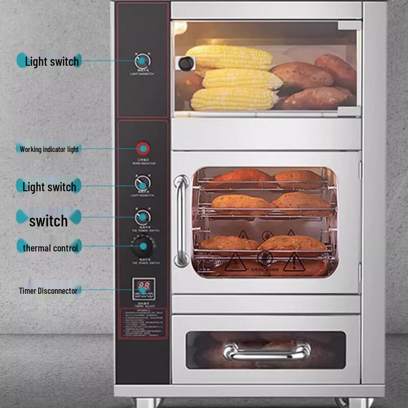 Commercial Multi-functional Roasting Oven