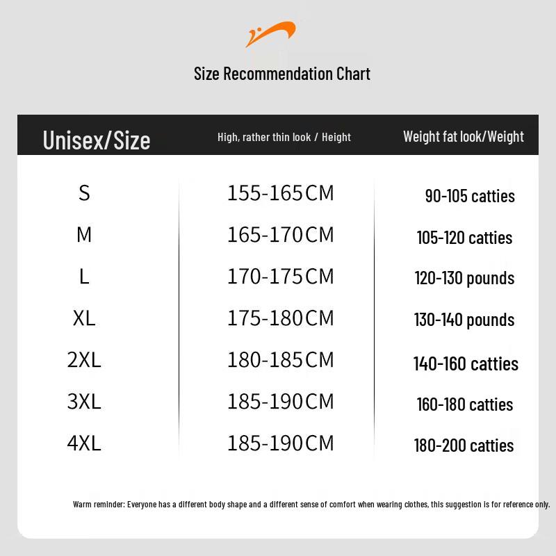 Guirenniao Men's Straight Fit Sport Pants