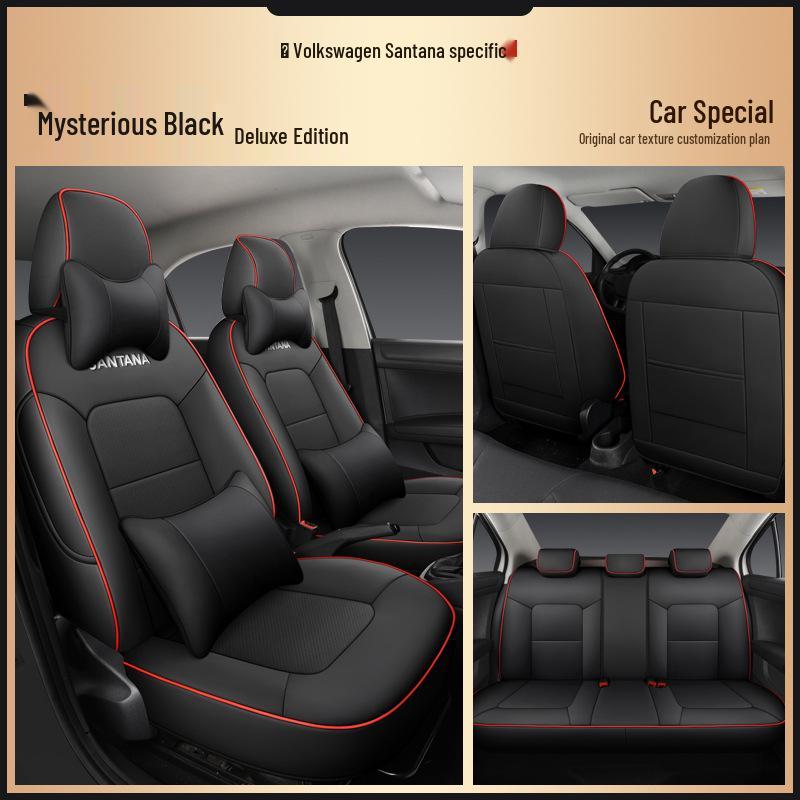 Five-Seat Full Coverage Leather Car Seat Cover for Santana Hao Na - Universal Fit for All Seasons.