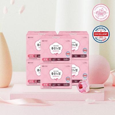 Original Ultra Wing Sanitary Napkin 6-Pack Bundle (Choose 1 of 2 Sizes) (Medium/Large)