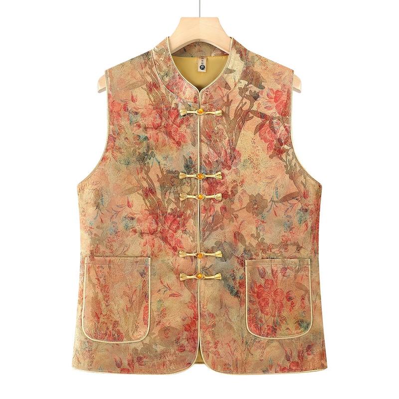 Datang Furen Women's Chinese Style Floral Print Mandarin Collar Vest