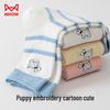 Catman Damen gestickte Welpen Mittelschaft Baumwollsocken - 5 Paar