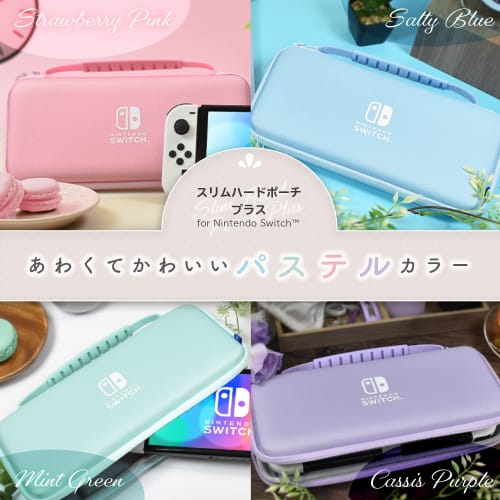 [Nintendo Licensed Product] Slim Hard Pouch Plus for Nintendo Switch? Salty Blue [Compatible with Both Nintendo Switch Organic EL Model and Nintendo S