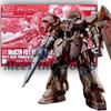 [HG] 1/144 Messer F01 Type [Clear Color] Mobile Suit Hathaway's Flash Plastic Model Kit - Event Limited Edition