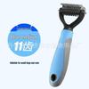 Dual-Sided Stainless Steel Pet Comb for Hair Removal & Dematting