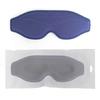 Lightweight Blackout Sleep Eye Mask