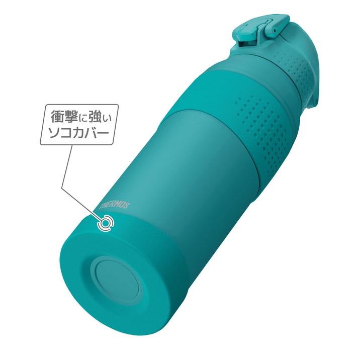 Thermos Sports Bottle 1L Turquoise FJR-1000 TQS