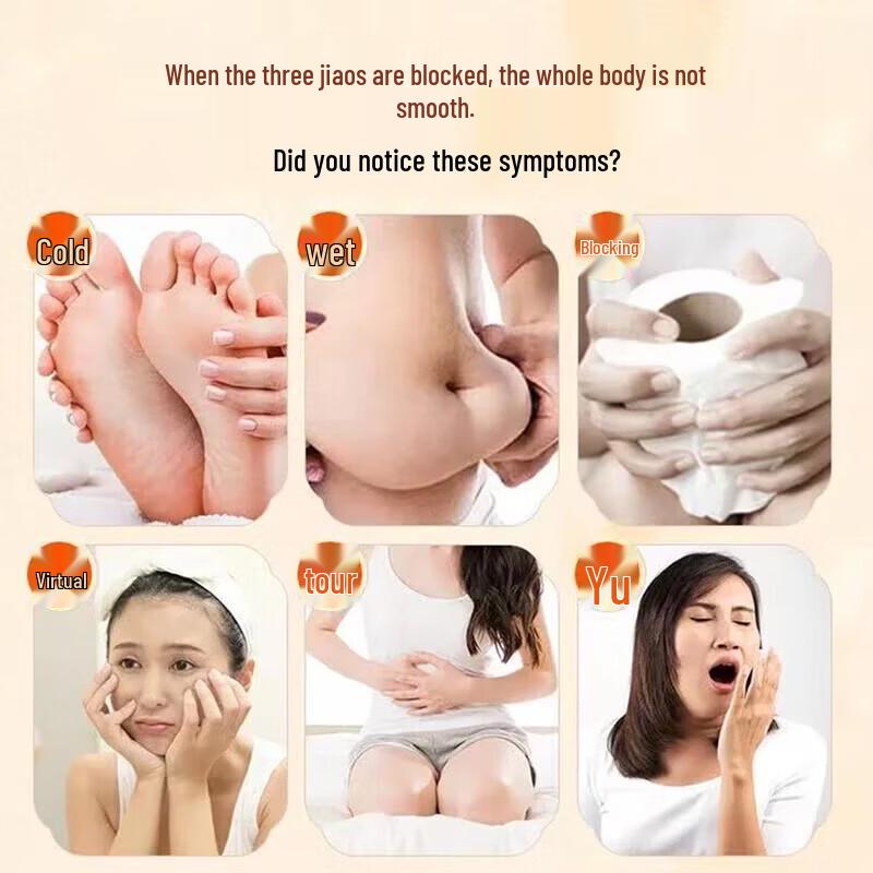 Cinnamon Warming Herbal Foot Patch