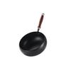 Youjin Ant HR-012 Household Wok