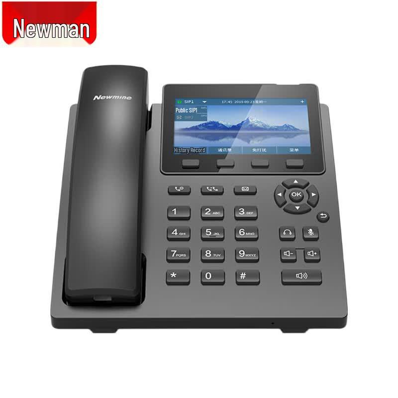 

Newsmy D5588 Android Smart IP Recording Phone (CN version)