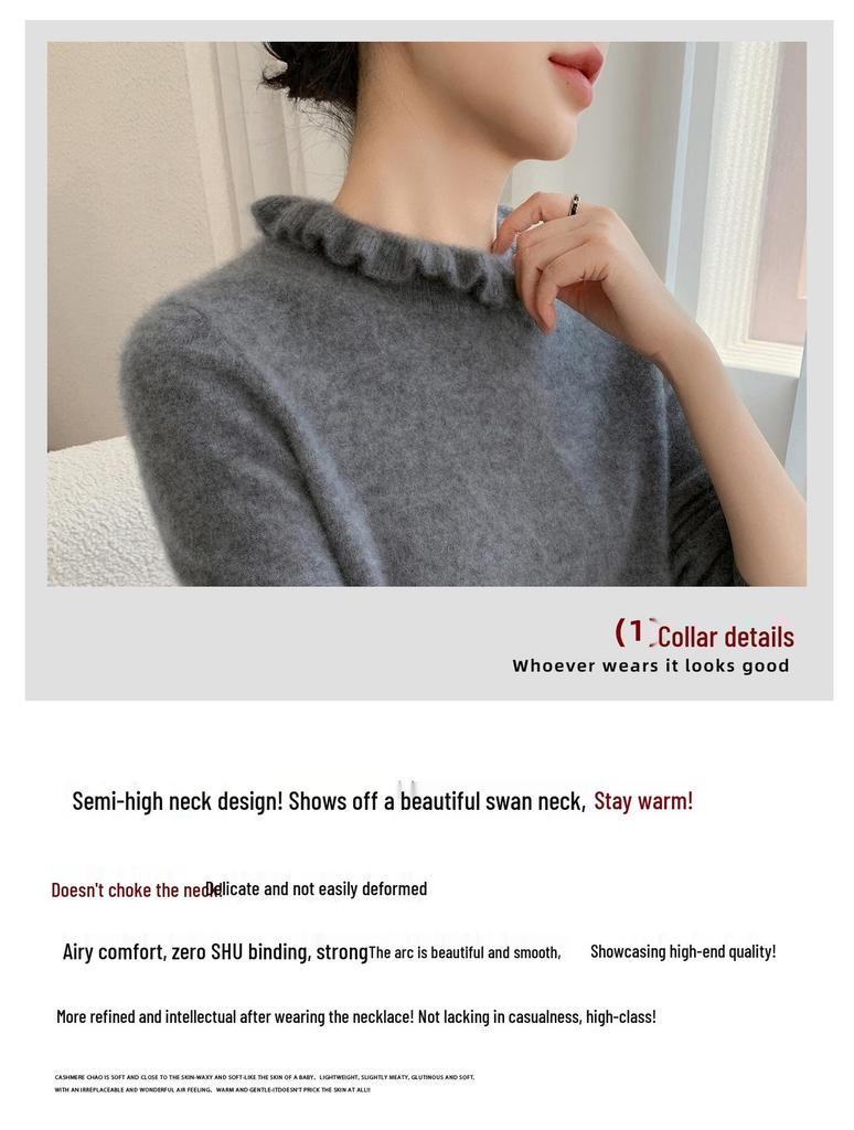 Soft Wood Ear Lace Cashmere Slim Fit Women's Sweater - Autumn/Winter 2025 Collection