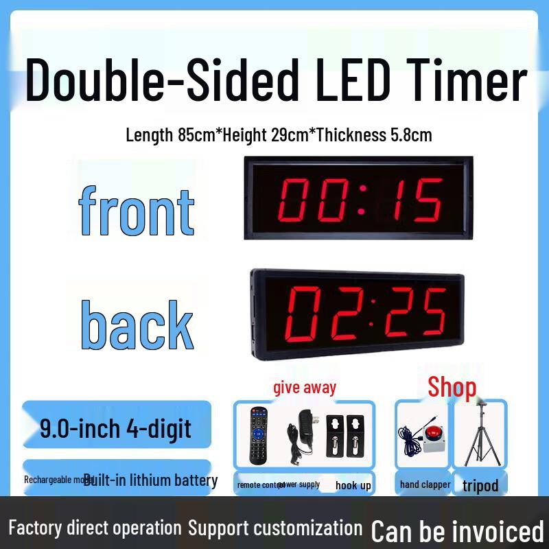 Jundingying Rechargeable Double-Sided 9-inch Sports Timer