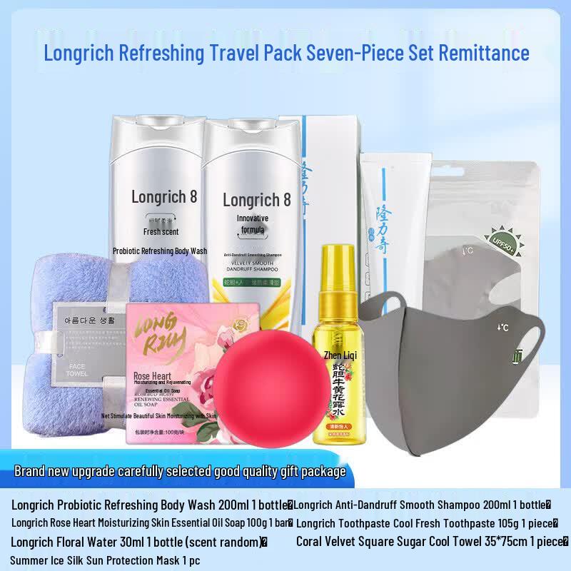 Longliqi 7-Piece Refreshing Travel Pack