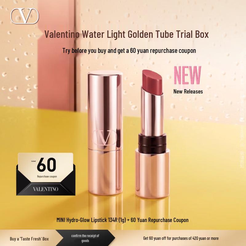 Valentino Rivet Glow Lipstick
