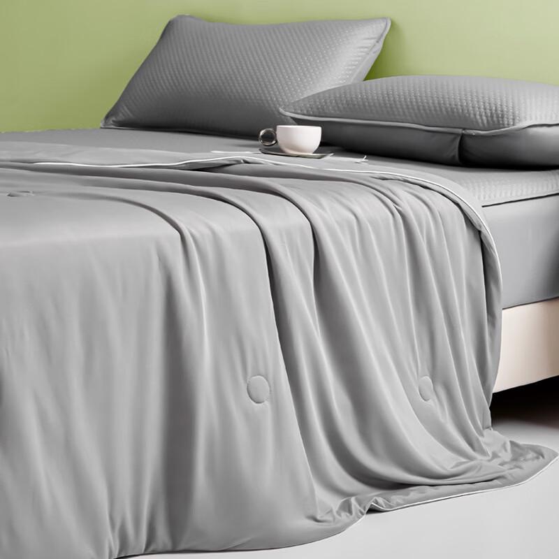 LISM Soy Protein Fiber All-Season Mother-Child Duvet