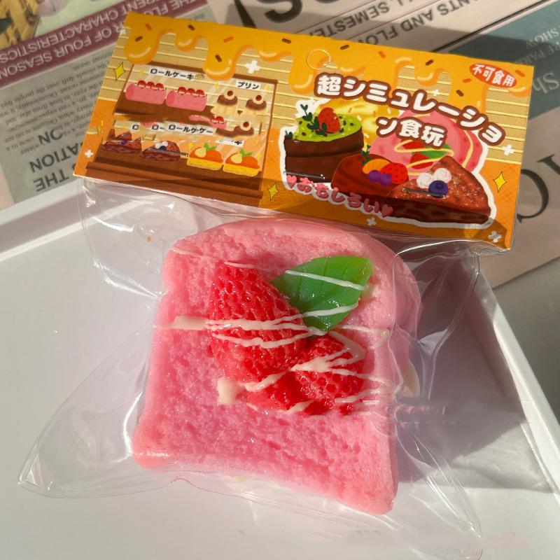 Delicate Double Layer Strawberry Chocolate Toast Cake Fruit Bread Peach Pudding Matcha Dessert Girl Gift Q-bomb Kdis Squishy Toy