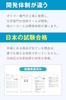 [Semi-permanent Storage] 100-Use Portable Toilet, Emergency Toilet, Disaster Preparedness Supplies, Coagulant, Water, Absorbent Polymer, Stool, Urine,