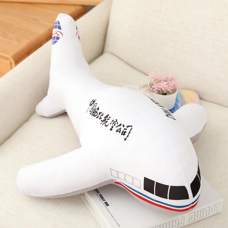 Simulation aviation aircraft throw pillow plush toy China Hainan Airlines aircraft doll sleeping doll