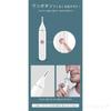 Electric Nose Hair for Hair Nose Hair Nose Hair Grooming Ear Hair Eyebrow Ear Hair IPX5 4 Functions in One for Nose Ear Electric Trimmer Trimmer,