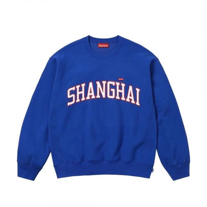 Supreme Box Logo Hoodie - Streetwear Edition