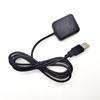 GPS Glonass Galiloe Beidou 4 GNSS G-Mouse UBX-M9140-KB USB GPS Receiver