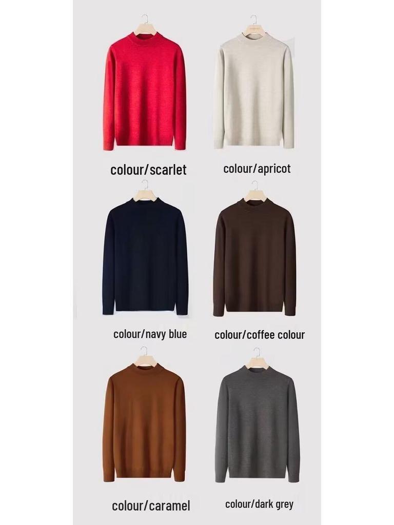 Men's Solid Color Wool Knit Sweater - Half-High Neck, Warm, Trendy Autumn/Winter Base Layer