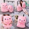 Pink Sitting Posture Big Head Lucky Pig Plush Toy Cute Girl Birthday Gift Doll