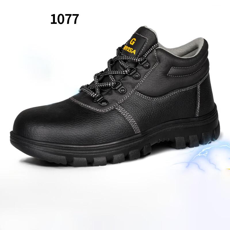 Anti-Smash Anti-Puncture Anti-Static Safety Shoes 36