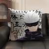 J-Jujutsu Kaisenn Go-Jo Satoru Cushion Cover Natural Linen Organic Fabric Double-Sided Printing Sofa Home Decor Gift Pillow Case