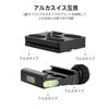 UTEBIT 50mm Quick Release Clamp Quick Release Plate Set Compatible Clamp Arca-Swiss