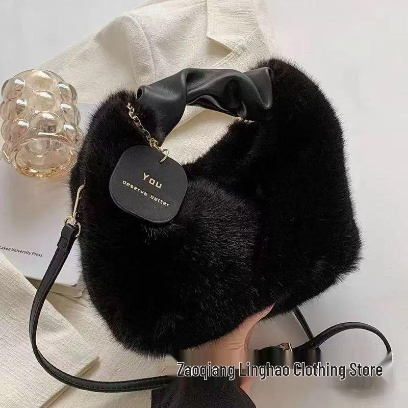 High-Grade Plush Versatile Handbag 2025 - New Style Crossbody Single Shoulder Fur Fashion Bag