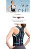 Breathable Pink Posture Corrector: Comfortable Invisible Waist and Shoulder Support for Men and Women