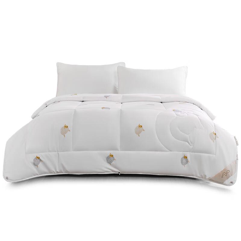 Mercury Shuman Antibacterial Anti-mite Goose Down Quilt