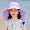 Children's Hats Summer Boys and Girls Sunscreen Hats Big Brim Shawls Empty Top Hats Outdoor Travel Breathable Sun Hats